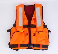 船用工作救生衣的维护方法
